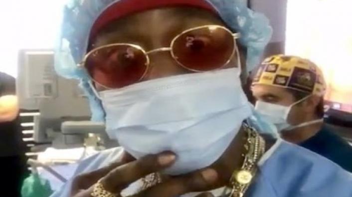 2 Chainz Sits In On A Butt Lift Performed By Surgeon Dr Miami 