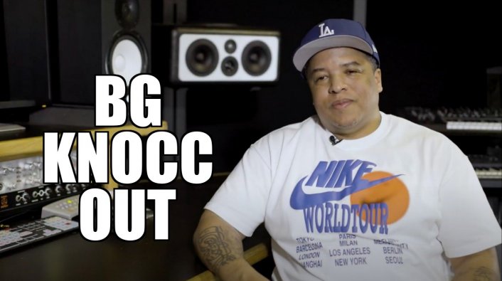 EXCLUSIVE: BG Knocc Out Signed Ralo Pardon Petition, Bobby Shmurda Released - Vimarsana News