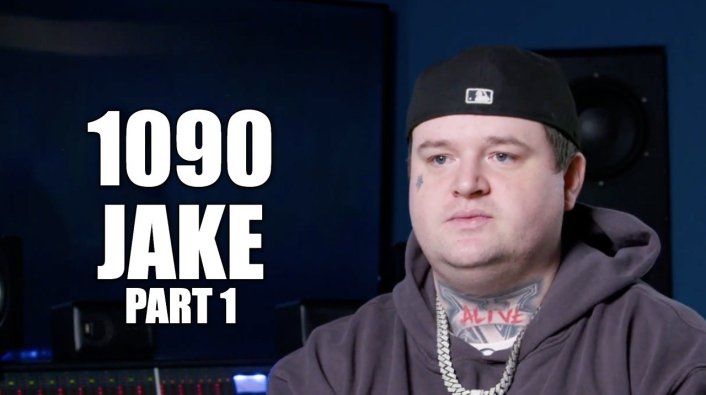 EXCLUSIVE: 1090 Jake: ASAP Rocky Got a Sweet Plea Deal for His Gun Case ...