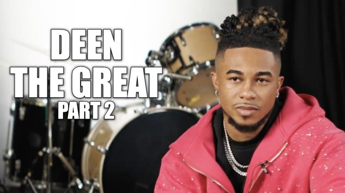 Image: Deen The Great: F*** Ryan Garcia! He Treated me Like Diddy!